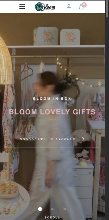 Η mobile αρχική σελίδα του Bloom in Box με προσαρμοσμένο header και hero