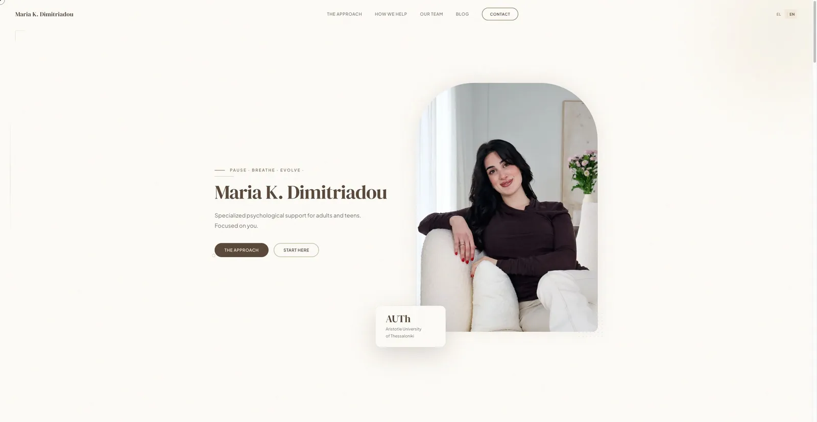 Η αγγλική εκδοχή του mariadimitriadou-psychologist.gr, με τίτλο Maria K. Dimitriadou